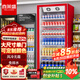 喜萊盛展示柜冷藏啤酒柜飲料柜超市便利店冰箱四門冰柜商用酒吧酒水保鮮柜全屏冷飲柜風(fēng)冷回彈門全屏無邊 0.76米長|大單門|可定制顏色