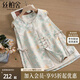 絲柏舍新中式馬甲2025秋裝新款女裝時(shí)尚圓領(lǐng)單排扣短款馬夾