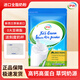 伊利 成人奶粉全脂奶粉1000g克 新西蘭原裝進(jìn)口新老包裝隨機發(fā)貨 新西蘭進(jìn)口全脂奶1kg粉送杯子