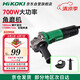 高壹工機（HiKOKI）G10MGA角磨機高壹細手柄拋光機打磨機切割機