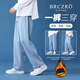 北徹（BRCZRO）秋冬季休閑牛仔褲男女士情侶款直筒寬松修身加絨九分褲闊腿長(cháng)褲子 【秋冬加絨款】淺藍 L 【建議130-145斤】