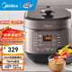 美的（Midea）電壓力鍋高壓鍋 電高壓鍋 智能壓力鍋家用高壓電飯煲多功能可預(yù)約 高壓提鮮電壓鍋 【6L大容量】60M5-206 6L 配蒸籠