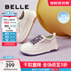 百麗（Belle）透氣網(wǎng)面小白鞋女厚底休閑運動(dòng)板鞋B1175BM3預售 蜂蜜牛乳-皮面 36 (230mm)