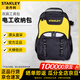 史丹利（STANLEY）家用雙肩工具包多功能維修包電工收納包工具背包STST515155-8-23