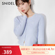 SNIDEL【搶先購】2025春夏百搭長袖圓領(lǐng)絞花針織開衫外套SWNT251189 淺藍(lán)色 均碼