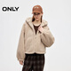 ONLY 2025秋季運動(dòng)風(fēng)短款俏皮毛絨連帽厚外套棉服女|125322011