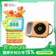 巫牌 單曲人生CD機(jī)復(fù)古壁掛式可充電專輯播放器藍(lán)牙音響一體CD播放機(jī)  木紋色