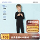 愛慕兒童校服神器含羊毛中厚打底內(nèi)衣兒童保暖內(nèi)衣男女童柔軟保暖褲秋衣褲 厚暖【-10~0℃】中性長(zhǎng)褲-黑色 140