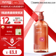 絲蘊(yùn)（syoss）洗發(fā)水山茶油滋養(yǎng)修護(hù)洗發(fā)露420ml修護(hù)受損撫平毛躁無硅油洗頭膏