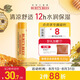 伯特小蜜蜂經(jīng)典潤(rùn)唇膏男女通用天然保濕滋潤(rùn)清爽不油膩無色 蜂蠟薄荷4.25g
