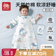 愛貝迪拉（AIBEDILA）嬰兒睡袋兒童前六后四竹棉紗布包腿式寶寶防踢被春夏兒童睡衣L碼