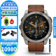 佳明（GARMIN）Fenix8飛耐時8戶外運動腕表智能手表跑步潛水軍規(guī)測試標(biāo)準(zhǔn)七夕 Fenix8 尊榮栗-51mm