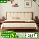 良工（lg）良工家具實(shí)木軟包雙人床櫻桃木中古風(fēng)1.5米床1.8米主臥波浪花瓣床 櫻桃木床 1.8*2米床