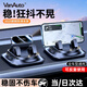 萬樂途車載手機(jī)支架2025新款汽車貨車導(dǎo)航專用儀表臺卡扣式固定支架