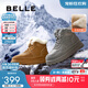 百麗戶(hù)外休閑雪地靴男款冬季加厚防寒保暖靴短筒棉靴東北靴A1751DD4 灰色 41 (255mm)