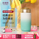 乾唐軒活瓷【中秋送禮】喝彩水杯茶杯陶瓷杯咖啡杯高顏值隨手杯禮物女 白翠綠390ml