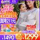 ERGObaby美國二狗原裝進(jìn)口嬰兒腰凳Alta嬰兒坐墊式2合1寶寶透氣款背帶腰凳 Alta腰凳透氣款-珍珠灰
