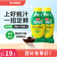 海天蠔油 上等蠔油1kg擠擠裝耗油燒烤火鍋蘸料勾芡拌面腌肉炒菜調(diào)味品 【鎮(zhèn)店之寶】上等蠔油1kg*2