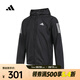 阿迪達斯 （adidas）2025男子OTR B JKT梭織連帽外套 IN1483 M