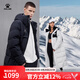 卡爾美（KELME）冬季新款長款羽絨服男女戶外運(yùn)動(dòng)連帽保暖情侶鴨絨過膝外套 黑色 S 【165/84A】