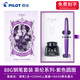 PILOT百樂(lè )88G鋼筆動(dòng)物紋套裝FP-MR2學(xué)生練字成人高檔商務(wù)辦公送禮墨水筆 MR3 紫色圓圈【禮盒套裝】 F尖/約0.4-0.5mm日常書(shū)寫(xiě)用