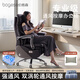 伯格森真皮電動(dòng)老板椅可躺辦公椅子久坐舒服電腦椅零重力按摩通風(fēng)座椅 頭層牛皮深棕【通風(fēng)-按摩-加熱】 送貨上門(mén)+質(zhì)保5年+保價(jià)365天