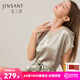 金三塔真絲睡衣女睡裙100%桑蠶絲優(yōu)雅涼感V領(lǐng)短袖居家服禮物 [涼感]淺青瓷色 L