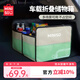 名創(chuàng  )優(yōu)品布藝折疊收納箱車(chē)載儲物箱折疊整理箱子車(chē)用戶(hù)外用置物箱 綠色