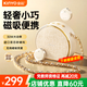 金運(yùn)【新東方名師推薦丨30W大音量】小蜜蜂擴(kuò)音器教師專用無線領(lǐng)夾麥克風(fēng)一拖二教學(xué)講課導(dǎo)游防嘯叫M20 【新品首發(fā)丨磁吸雙麥】絲絨米白 【適合300人教室】30W峰值功率