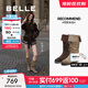 百麗（Belle）吳千語同款荒野來信西部靴女25新商場款絨面堆堆長靴3QFC3DG5預售 淺啡【吳千語同款】 37