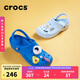 crocs卡駱馳貝雅洞洞鞋沙灘鞋|10126 青花瓷藍-4JL 41/42(260mm) 