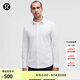 lululemon丨New Venture 男士修身剪裁長(zhǎng)袖襯衫 LM3FAZS 條紋白色加熱渲染紫色 M