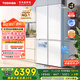 東芝（TOSHIBA）白珍珠549雙系統(tǒng)60cm超薄零嵌式國(guó)家補(bǔ)貼十字雙開四開門自動(dòng)制冰電冰箱非大白梨GR-RF549WI-PM165