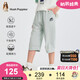 暇步士（Hush Puppies）童裝兒童速干短褲25夏季男大童戶外運(yùn)動(dòng)彈力七分褲 青黛綠  170 