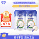 亨氏（Heinz）有機米粉強化鐵鋅鈣218g*2輔食寶寶嬰幼兒高鐵維C加鐵米糊6月+
