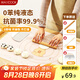 美廚（maxcook）揉面墊 液態(tài)食品級(jí)硅膠和面板搟面案板卡皮巴拉 配搟面杖MCPJ4335