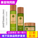 新生活化妝品青果菜新粹護理套裝補水保濕水乳霜精華正品護膚品官旗艦網(wǎng) 青果菜護膚套裝