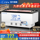小鴨牌（XIAOYAPAI）冰柜商用 冰柜展示柜 展示柜冷藏保鮮柜 冷凍展示柜 冰柜冷凍柜 商用大冰柜 雪糕柜 超市展示柜 1.6米平島丨鈦合金包圍丨智能款丨加厚銅管
