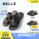 百麗涼拖兩穿休閑鞋男25夏新商場同款牛皮革厚底沙灘鞋8RH01BL5 棕色 42 (260mm)