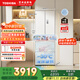 東芝（TOSHIBA）小法式420多門(mén)小戶(hù)型60cm嵌入式四開(kāi)門(mén)一級能效風(fēng)冷無(wú)霜變頻電冰箱家用國家補貼GR-RF420WI-PM171