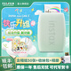 FUJIFILM Instax mini link3手機照片打印機 3英寸相紙 鼠尾草綠+40張相紙【共50張相紙+收納包+相冊】