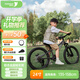 途銳達鋁合金超輕便自行車(chē)12-18歲24寸變速青少年男生山地車(chē)灰色M700