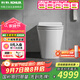 科勒（KOHLER）輕智能座便器ST30E全家座E超值之選座圈加熱自動(dòng)沖水清洗智能馬桶 【ST30E全家座E】智能坐便器 400mm