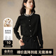 晚白【專享】釘珠羊毛針織衫女洋氣時(shí)尚設(shè)計(jì)感簡(jiǎn)約氣質(zhì)百搭毛衣上衣 黑色 M