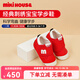 MIKIHOUSE學(xué)步鞋經(jīng)典刺繡寶寶鞋兒童學(xué)步鞋軟底透氣嬰兒鞋簡(jiǎn)約四季款新品 紅色 11.5 內(nèi)長(zhǎng)11.5cm