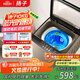 揚子洗衣機【國家補貼】10KG智能風干防纏繞藍光洗滌全自動洗衣家用大容量波輪洗脫一體機XQB100-6165A