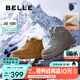 百麗戶外休閑雪地靴男款冬季加厚防寒保暖靴短筒棉靴東北靴A1751DD4 灰色 42 (260mm)