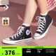 匡威（Converse）官方All Star經(jīng)典帆布男女高幫休閑運動鞋黑色101010 101010/黑色 42