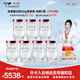 燕小廚鮮燉燕窩50g 2.2g投料 孕婦營(yíng)養品 送長(cháng)輩媽媽老婆滋補品 低糖 季套餐（50g*84瓶）（按周配送每周7瓶） 膠原蛋白