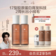 OFF＆RELAX【現貨速達】防脫發(fā)固發(fā)育發(fā)精華液100ml or固發(fā)密發(fā)強韌防掉發(fā) 【2瓶更劃算】防脫育發(fā)液100ml*2